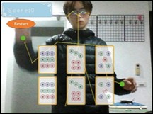 基於 MobileNet 與雲端協同運算的姿態辨識應用